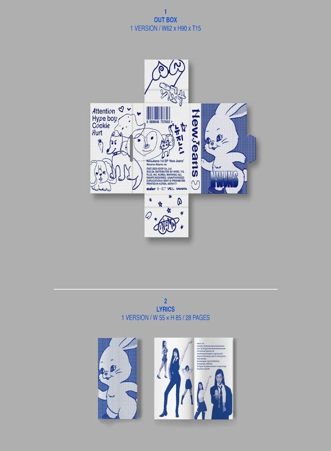 دريموس dreamus NewJeans - أول EP 'New Jeans' album [Weverse Albums ver.] - Image 3