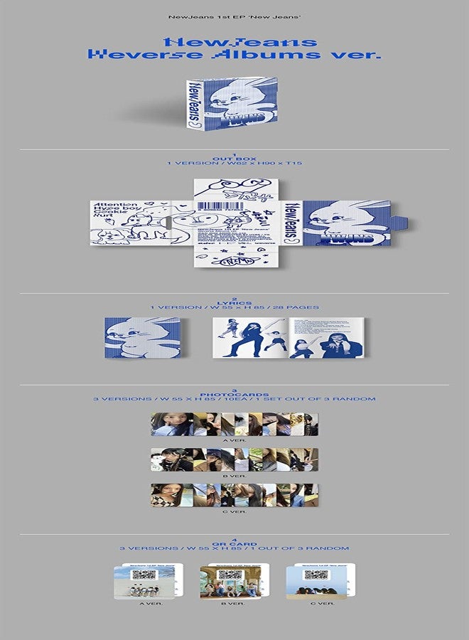 دريموس dreamus NewJeans - أول EP 'New Jeans' album [Weverse Albums ver.] - Image 5