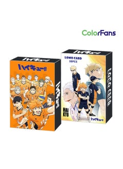 Haikyuu Color 8