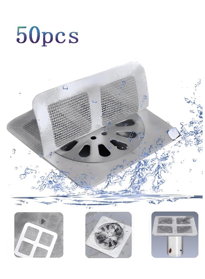 هومستر 50 قطعة شبكة تصريف حمام - ملصقات قابلة للرمي لشبك الشعر والحماية من الانسداد، عازل للروائح والحشرات - Image 1