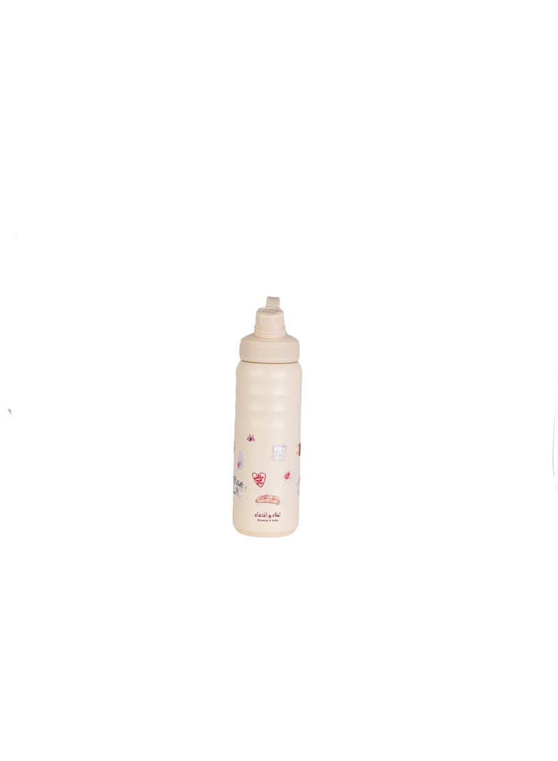 UAE Year Of "Growing in Unity"Steel Water Bottle - Children's Illustrations - Image 2