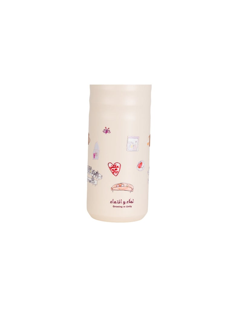 UAE Year Of "Growing in Unity"Steel Water Bottle - Children's Illustrations - Image 5