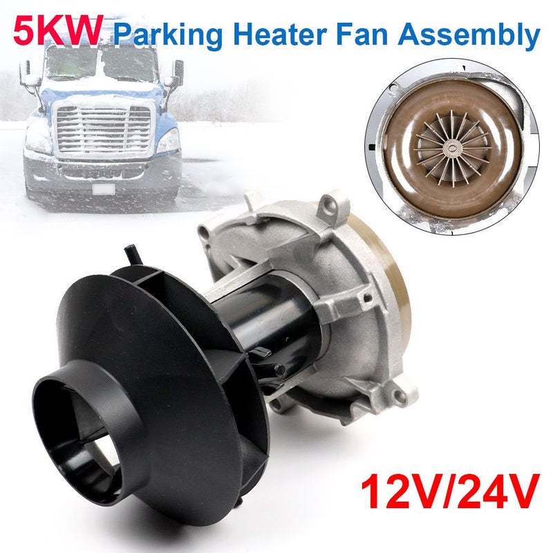 12V 5KW Air Parking Heater Blower Combustion Fan Assembly Motor Starting Engine Parts Diesel Heater Car Additions - Image 5
