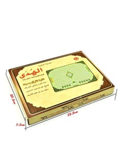 صندوق العاب تابلت القرآن الكريم التعليمي الإلكتروني للأطفال  - Image 3