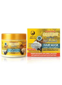 AMALICO Amalico Hair Mask Chebe Tchad 360 g  - Image 1