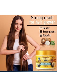 AMALICO Amalico Hair Mask Chebe Tchad 360 g  - Image 4