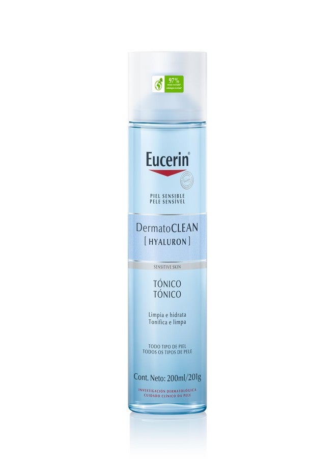 Eucerin تونك للوجه من آشكشي مع يوسيرين 200 مل - Image 1
