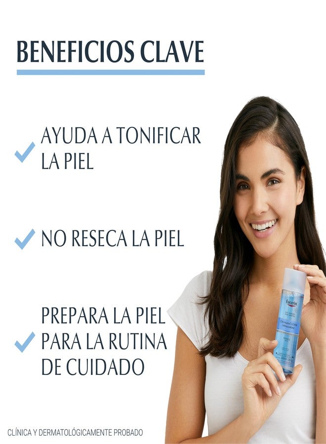 Eucerin تونك للوجه من آشكشي مع يوسيرين 200 مل - Image 2