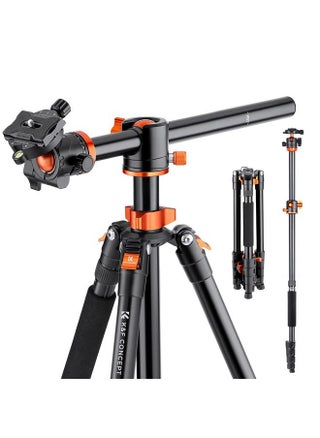 73 inch /186cm Camera Tripod,Transverse Center Column Aluminium DSLR Tripod with 360 Degree Ball Head 10kg Load Capacity,Quick Release Plate,Detachable Monopod T255A3+BH-28L - pzsku/ZC77C40BFB285DF446695Z/45/1743332489/72c83d2c-7697-4e04-b451-ef720252b914
