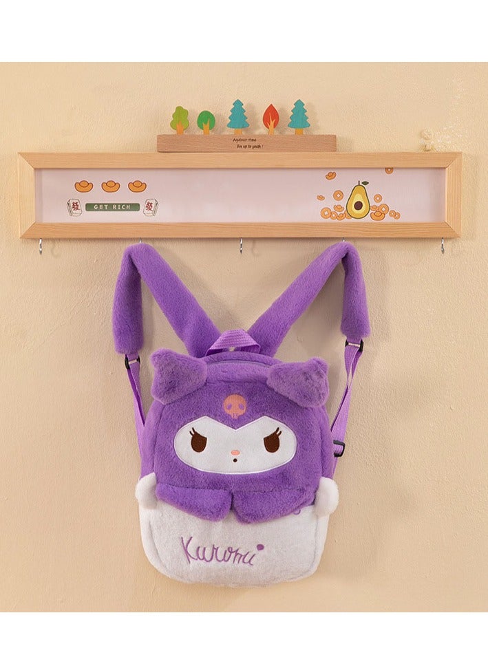 حقيبة كروس كورومي ، حقيبة يد ، حقيبة أفخم ، حقيبة يد للأطفال ، أرجواني وأبيض - Image 1