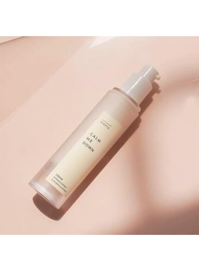 سيوريس كريم سيوريس المهدئ للبشرة العادية إلى الجافة والحساسة والمتهيجة 50 مل - Image 2