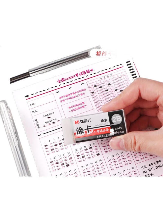 M.G Chenguang (M&G) Student Exam Drawing Set (Black 0.5 Gel Pen + 2B Card Marking Pencil + Eraser + Ruler + Refill) For Study/Exam/High School Entrance Exam/Graduate School Entrance Exam Hagp1043 - Image 3