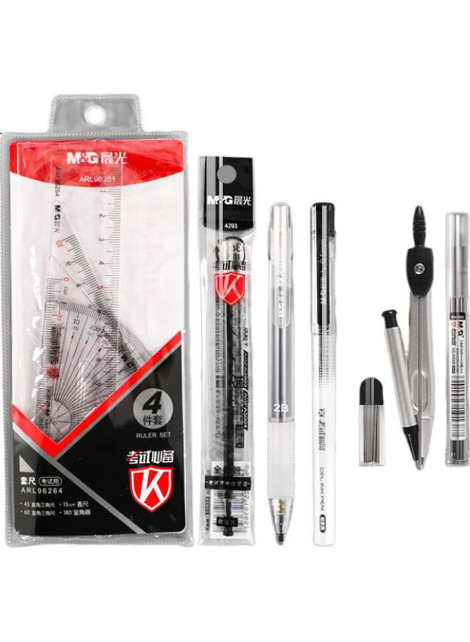 M.G Chenguang (M&G) Student Exam Drawing Set (Black 0.5 Gel Pen + 2B Card Marking Pencil + Eraser + Ruler + Refill) For Study/Exam/High School Entrance Exam/Graduate School Entrance Exam Hagp1043 - Image 1