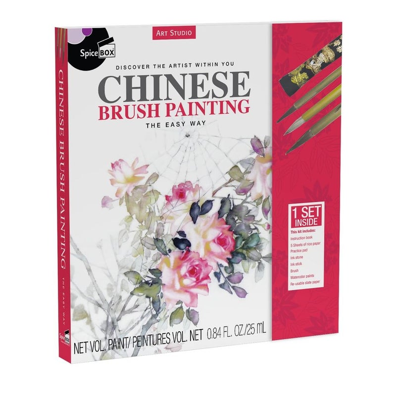 SPICE BOX Ast Chinese Brush Painting 2408