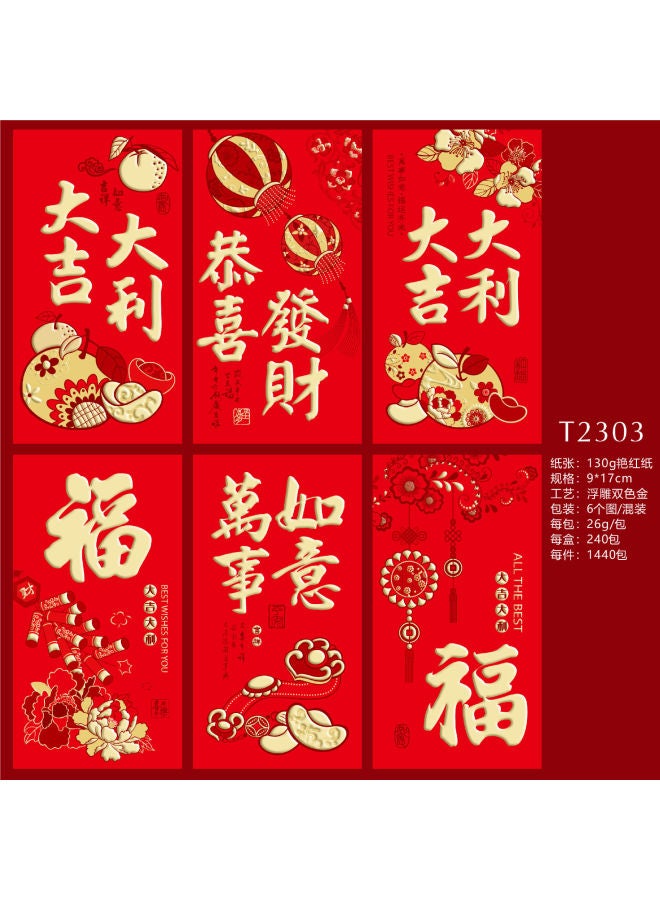 Red Envelope 2025 Year Of The Snake New Year's New Year's Zodiac Zodiac Is A Logo Bronzing Thousand Yuan Universal Red Envelope Bag - Image 1
