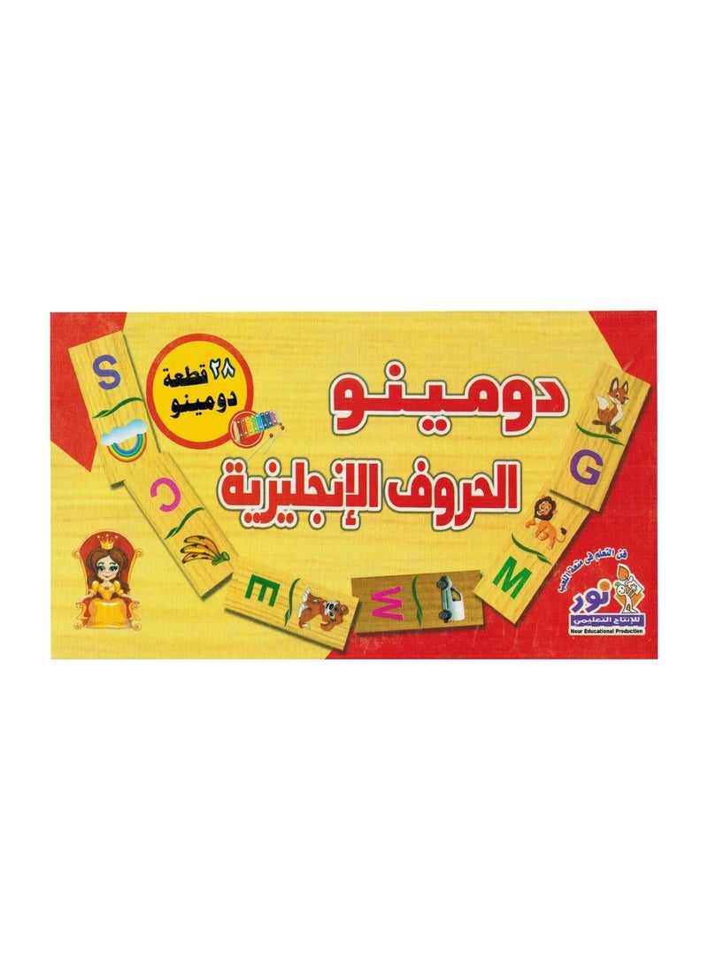 Toys Domino English Letters 