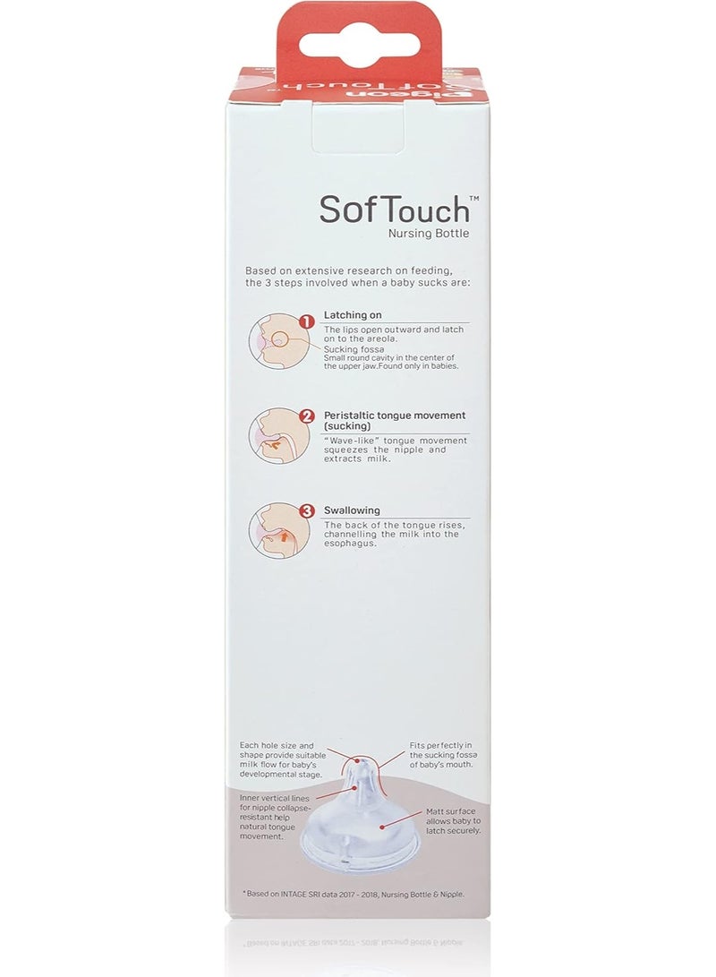 Pigeon Softouch Plus Neck Nursing Plastic Bottle 100% Silicone Nipple Bpa & Bps Free 330ml - Image 3