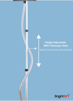 Brighton Brighton 2000W Garment Steamer with 1.5L Tank, Adjustable Height, Continuous Steaming, Vertical Ironing, Flexible Hose, Double Protection, Detachable Tank, 2-Year Warranty  - Image 4