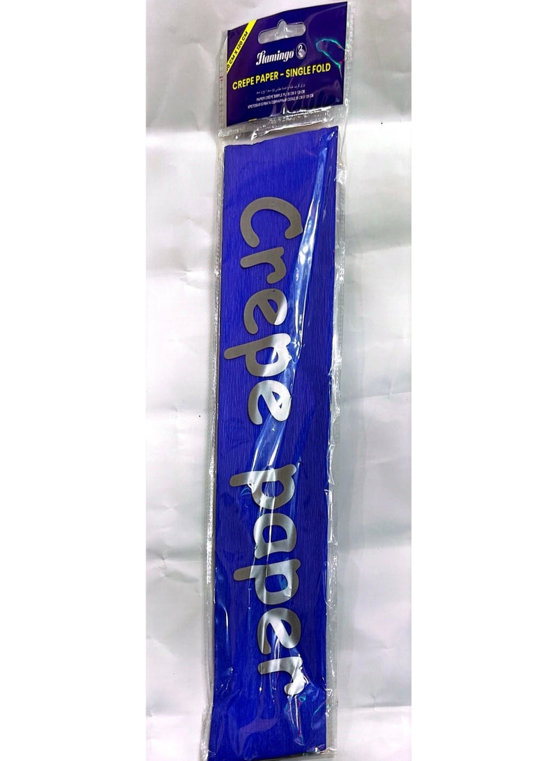 Flamingo CREPE PAPER  SINGLE FOLD 50X120 CM BLUE - Image 2