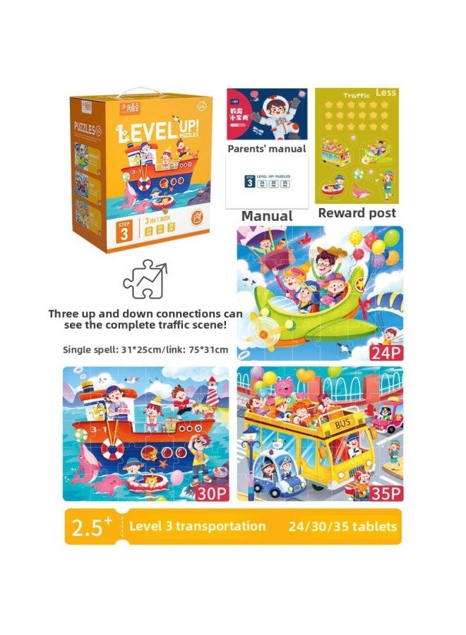 Children's Puzzle Girl Boy 1 Advanced 3 To 6 Years Old 2 Flat Figure 4 Dinosaur 5 Early Childhood Education Baby Toy-Color:【3rd Rank】 Transportation (Suggested 3-4 Years Old | Including 3 Boxes * Ev - Image 1