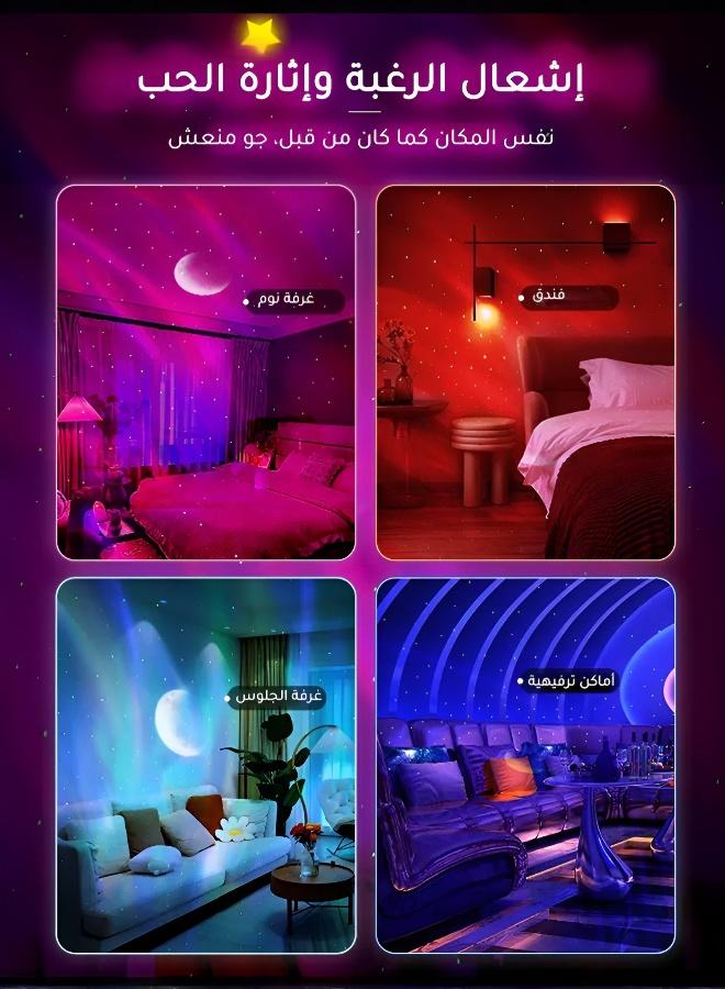 Star & Northern Lights Projector - Ambiance Decorative Night Light for Home - Image 5