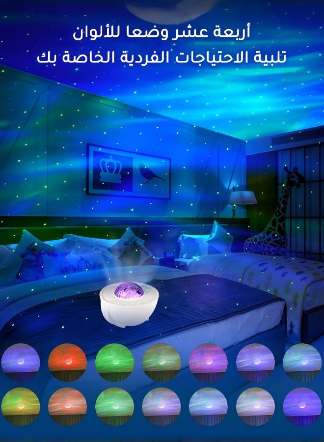 Star & Northern Lights Projector - Ambiance Decorative Night Light for Home - Image 3