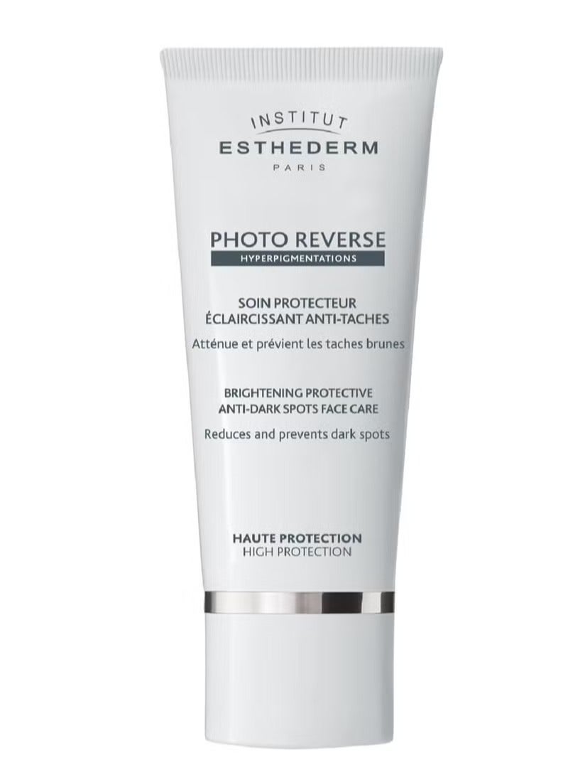 إستيديرم كريم استيديرم للحماية من الشمس ومفتح للتصبغات 50 مل - Image 1