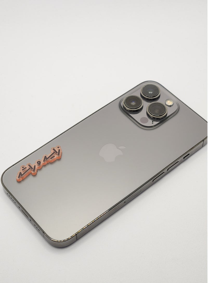 Acnor Arabic Car Sticker - Sheikh Zayed & Sheikh Rashid Calligraphy acrylic for mobile laptops - Image 3
