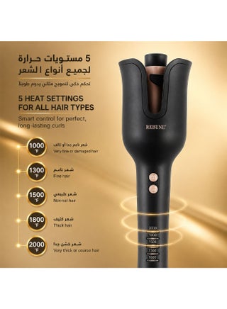 جهاز تمويج الشعر الأوتوماتيكي ريبون RE-2082 بتمويج تلقائي و5 درجات حرارة لتصفيف سريع واحترافي فضي/أبيض - view 3