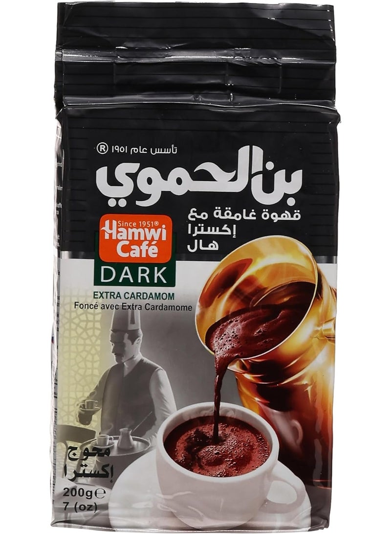 Turkish Coffee with Extra Cardamom / Dark roasting