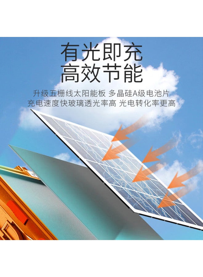 Thermarest Solar Lighting Outdoor Camping Night Market Portable Rechargeable Spotlight - Image 3