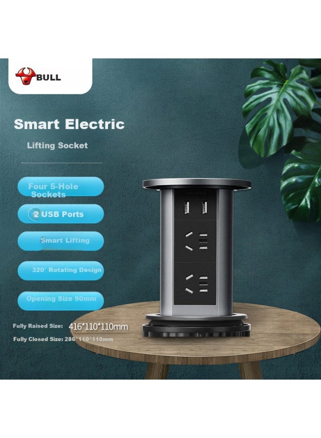 Bull Electric Smart Lifting/concealed/embedded/multifunctional Socket For Office, Kitchen, Conference Room Desktop 4 Outlets With Five Holes + 2 Usb Ports Obsidian Black Gn-sd104u - Image 1