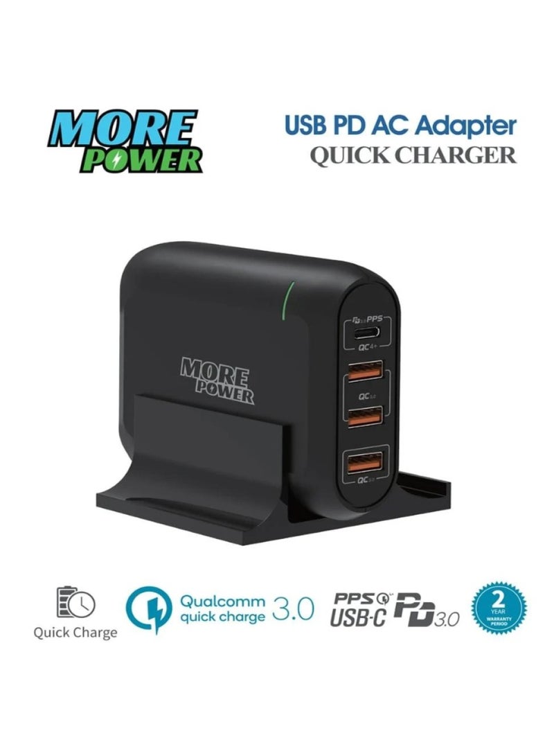 مور بور منصة شحن مور بور 66 واط - منفذ Type-C PD و 3 منافذ USB-A