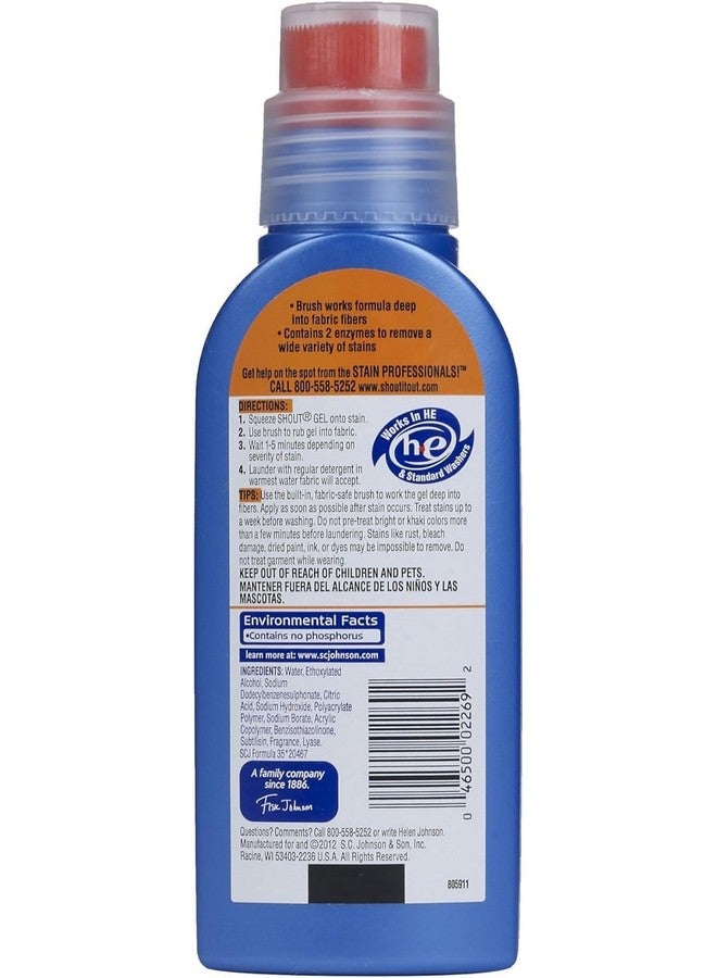 شاوت فرشاة جل فائقة التركيز لإزالة البقع، 8.7 أونصة، 2 قطعة - Image 5