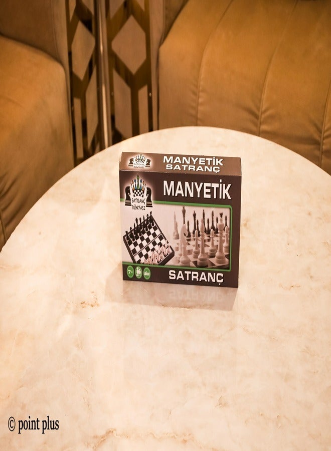 ستار شطرنج مغناطيس مع لعبة الطاولة الشهيرة - Image 2