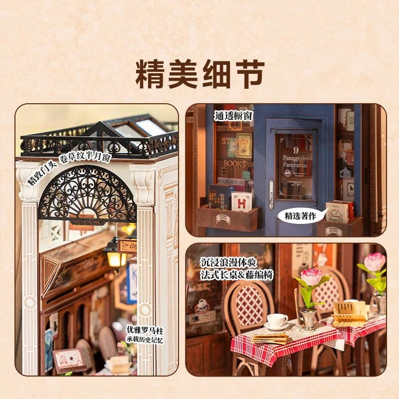 رولايف أحجية ثلاثية الأبعاد Rolife Official Arcade Book Stand DIY Model Handmade Three-dimensional Assembly Ornament for Boys and Girls Holiday Gifts - Image 4