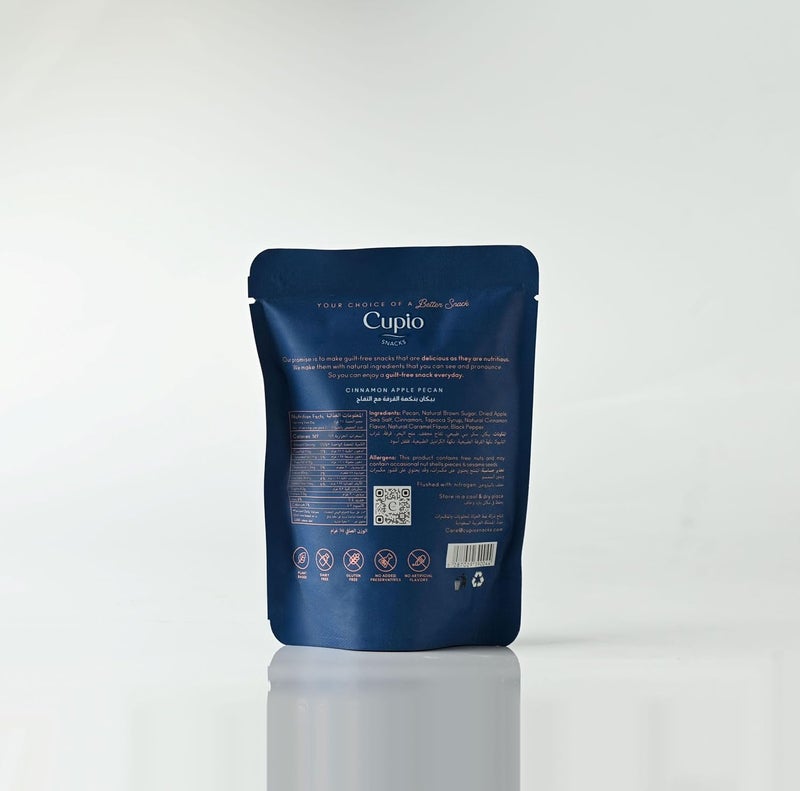 Cupio 50g Cinnamon Apple Pecan - Image 2