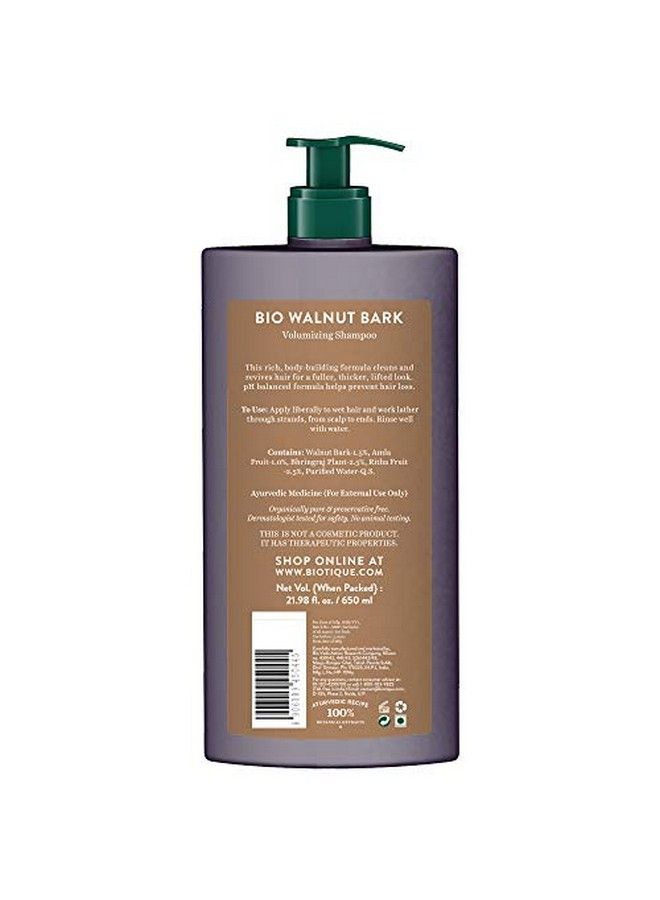 Biotique Bio Walnut Bark Volumizing Shampoo For Fine & Thinning Hair 650 Ml - Image 3