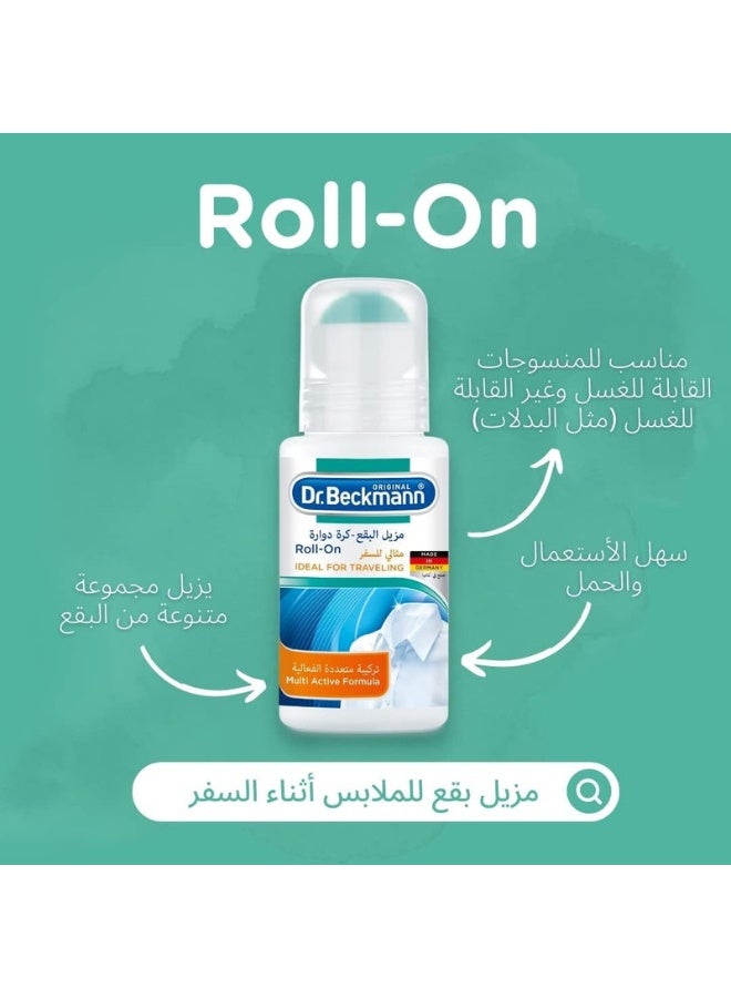Dr. Beckmann Dr.Beckmann Laundry Stain/Dirt Remover Roll-On With Multi-Active Formula|Travel Essentials|Dress/Garment Cleaning Accessories|Easy To Use|75 ml - Image 3