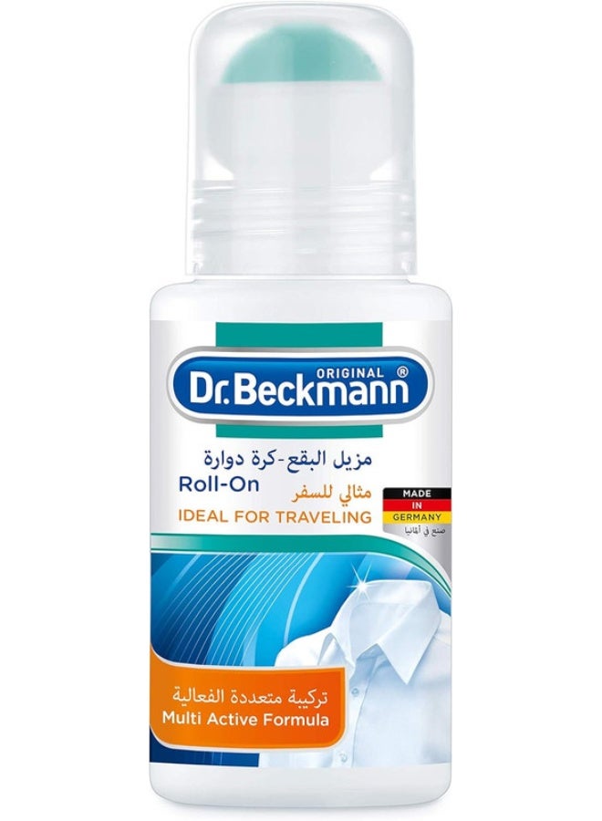 Dr. Beckmann د. بيكمان مزيل البقع/الأوساخ رول-أون مع تركيبة متعددة الفعالية | أساسيات السفر | ملحقات تنظيف الملابس | سهل الاستخدام | 75 مل - Image 1