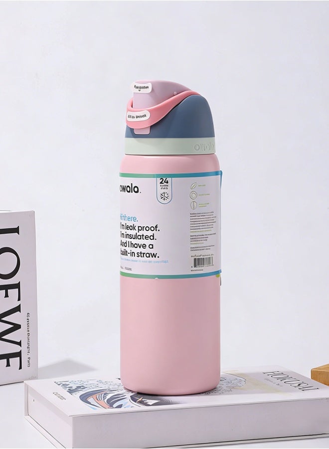 زجاجة مياه معزولة من الفولاذ المقاوم للصدأ من فري سيب مزودة بشفاطة للرياضة والسفر والمدرسة، خالية من مادة BPA (لون وردي، 32 أونصة) - Image 1