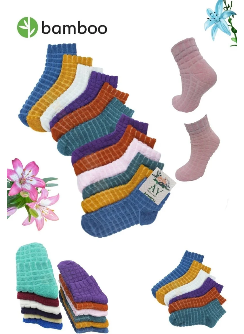 لوكس Women's Embossed Winter Inverted Towel 6 Pairs Mixed Color Socks Set