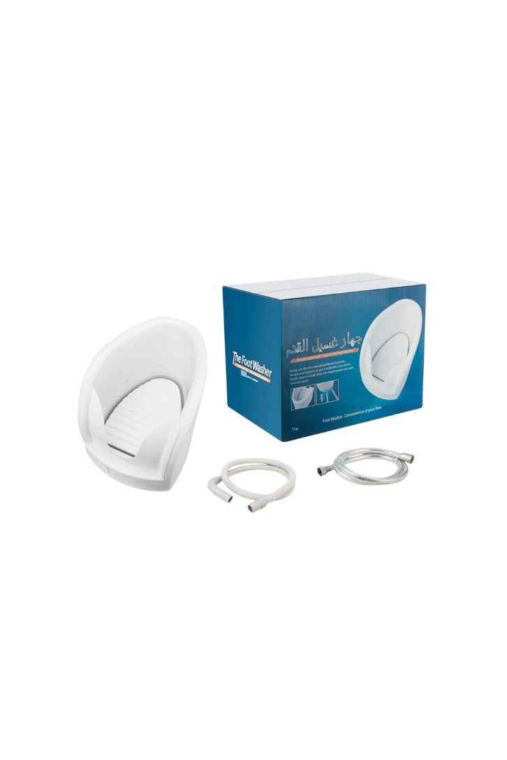 Automatic foot washer for Wudu, Portable Wash Basin Prayer Plastic Muslim Wudu Foot Washer - Image 2