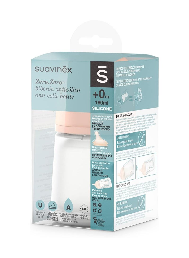 SUAVINEX زجاجة رضاعة سوفينكس S سعة 180 مل SU L1 - Image 2