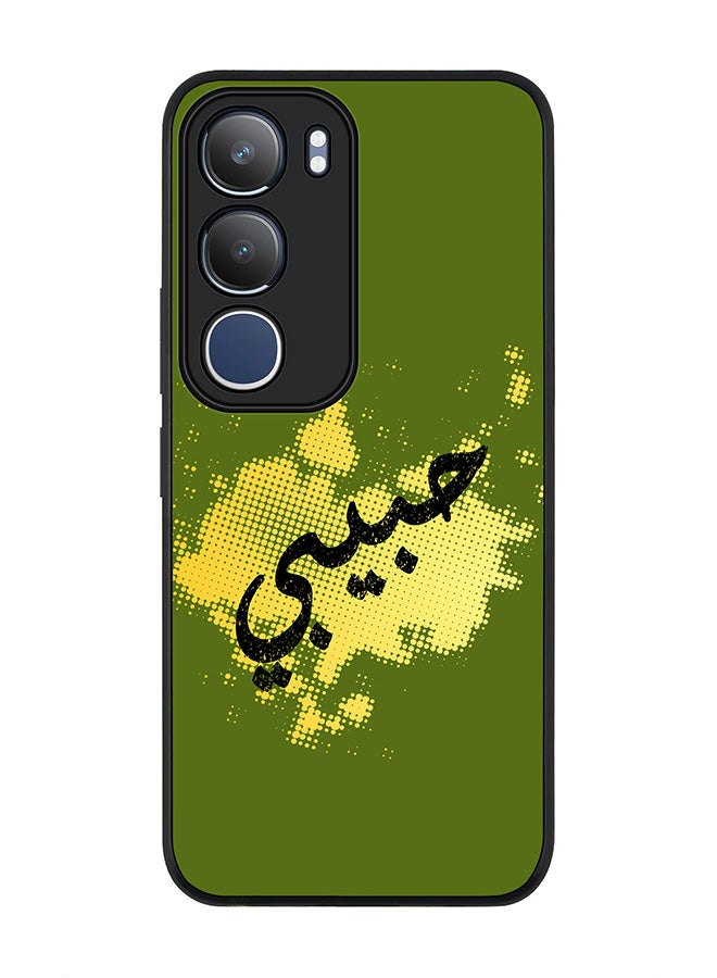 Stylizedd For vivo Y19s / Y19s Pro Case,Slim fit Camera Protection, Shockproof Thin Phone cover  - Habeebi