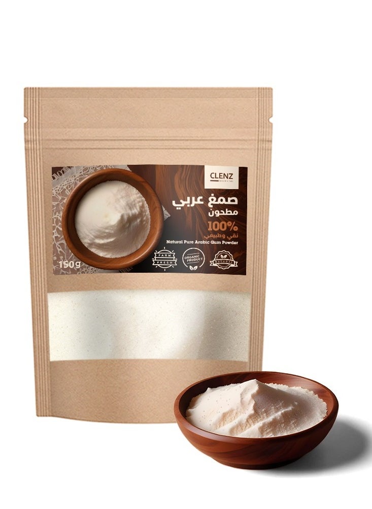 CLENZ 100% Natural Pure Arabic Gum Powder - 150g 