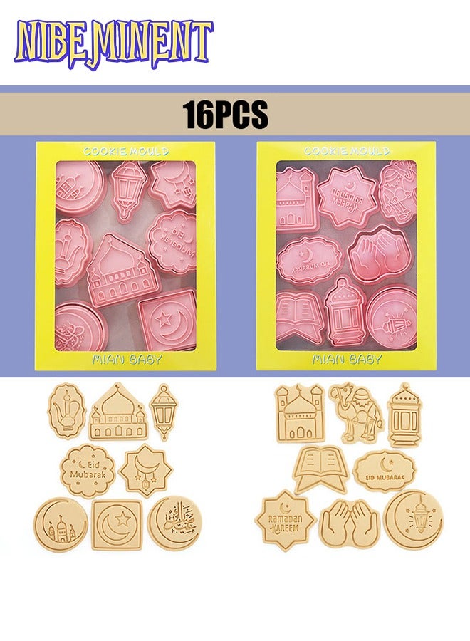 NIBEMINENT 16 Pieces Eid Mubarak Cookie Cutter Set, Eid Mubarak Biscuit Cutters Set, DIY cake baking for Eid Mubarak Party Decoration - Image 2