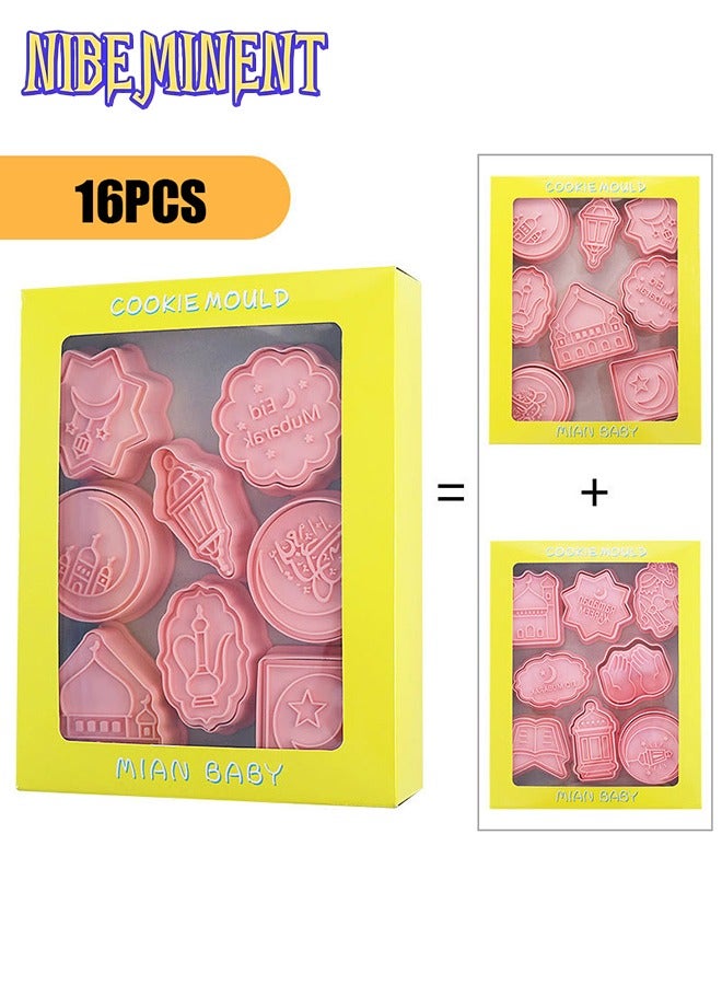 NIBEMINENT 16 Pieces Eid Mubarak Cookie Cutter Set, Eid Mubarak Biscuit Cutters Set, DIY cake baking for Eid Mubarak Party Decoration - Image 3