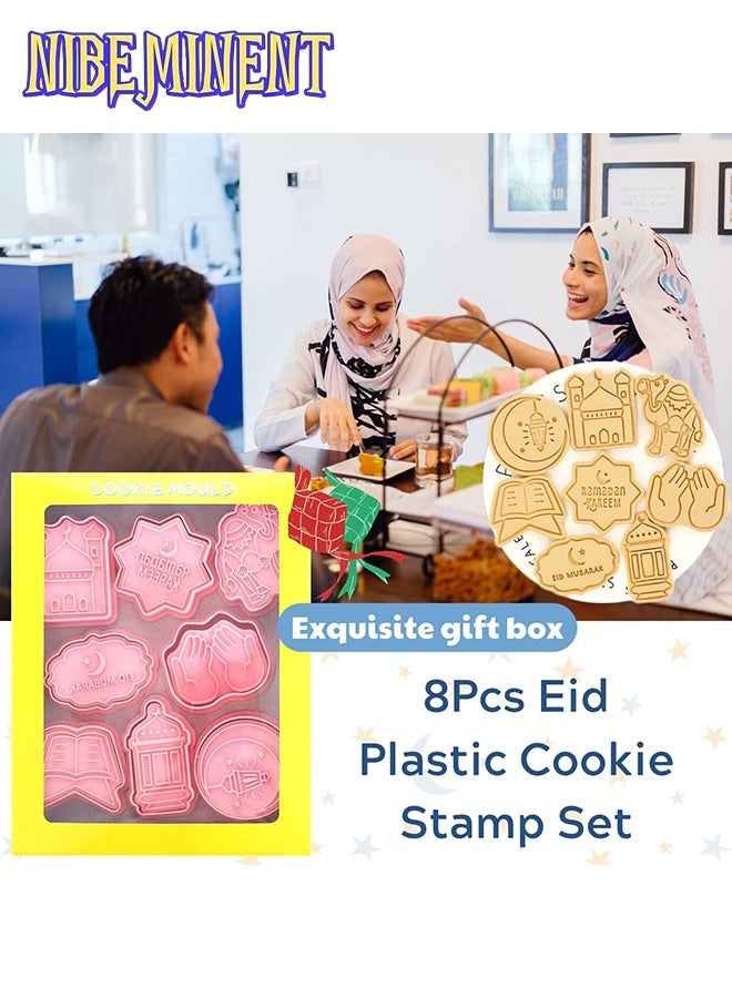 NIBEMINENT 16 Pieces Eid Mubarak Cookie Cutter Set, Eid Mubarak Biscuit Cutters Set, DIY cake baking for Eid Mubarak Party Decoration - Image 4