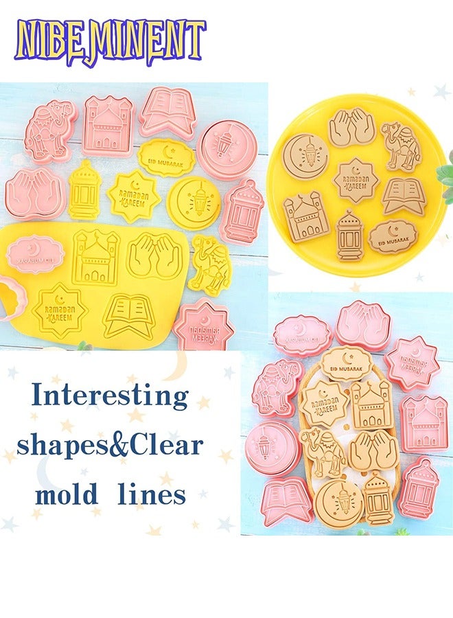 NIBEMINENT 16 Pieces Eid Mubarak Cookie Cutter Set, Eid Mubarak Biscuit Cutters Set, DIY cake baking for Eid Mubarak Party Decoration - Image 5